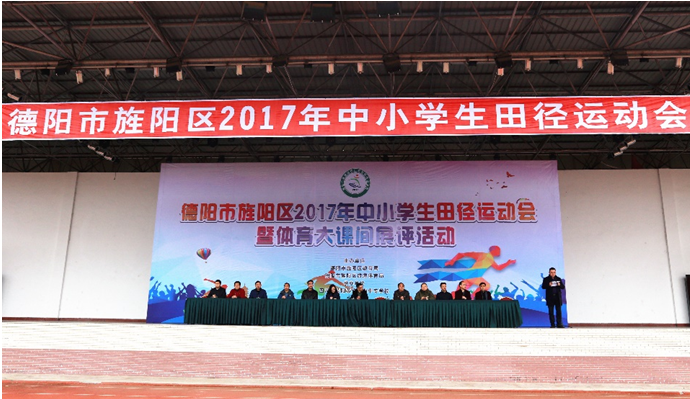 QQ图片20170316152359.png