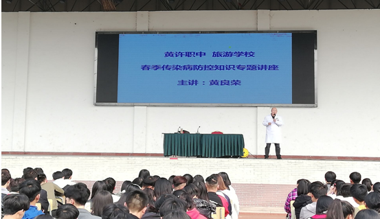 QQ图片20190321170800.png