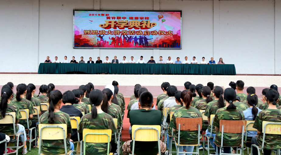 QQ图片20190910151750.png