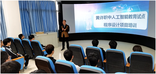 微信图片_20210524151751.png
