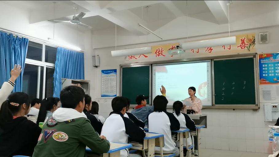 微信图片_20210529185339.png