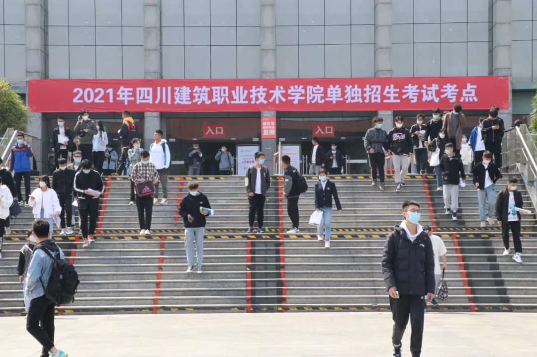 微信图片_20210530154928.png