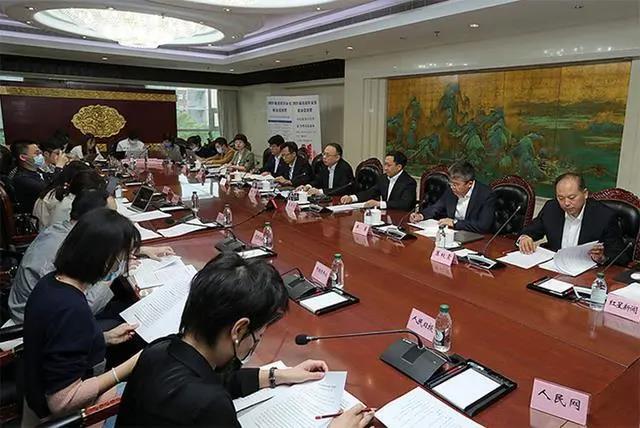 微信图片_20210519102503.jpg