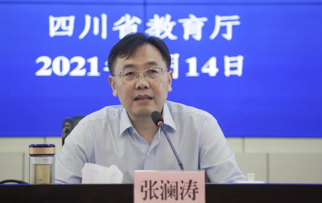 微信图片_20210518114403.jpg
