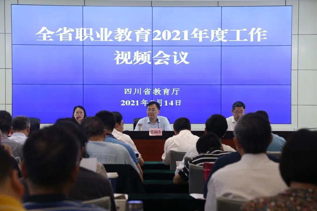 微信图片_20210518114358.jpg