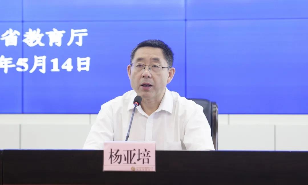 微信图片_20210518114408.jpg