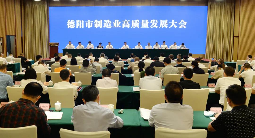 微信图片_20210603081954.jpg