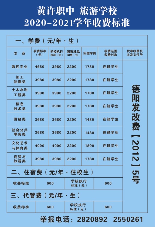 IMG_6517.PNG.JPG
