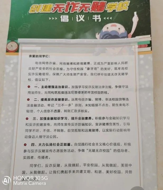 法治2.jpg