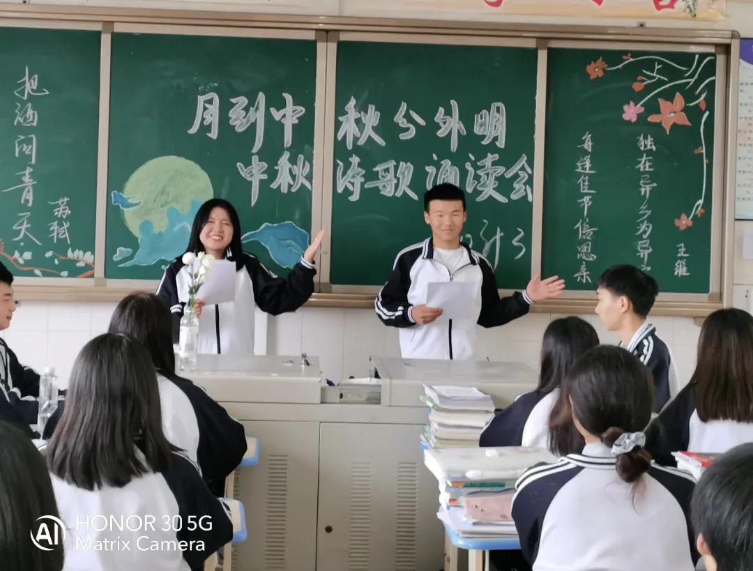 中秋1.jpg
