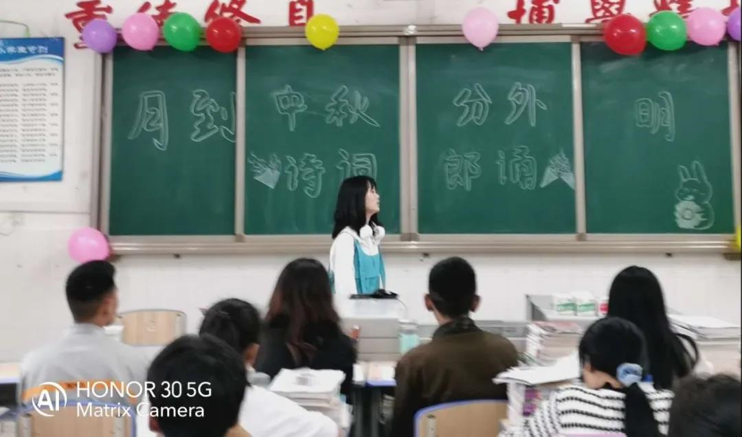 中秋3.jpg