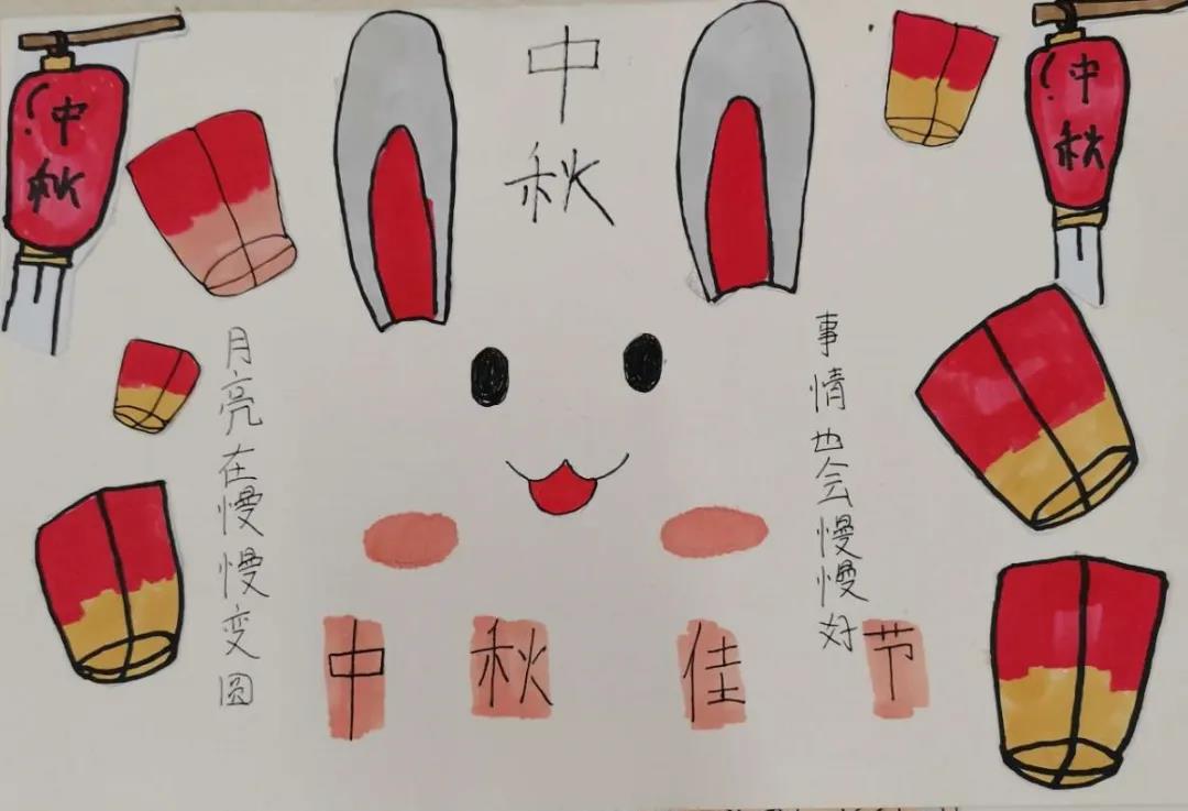 中秋6.jpg