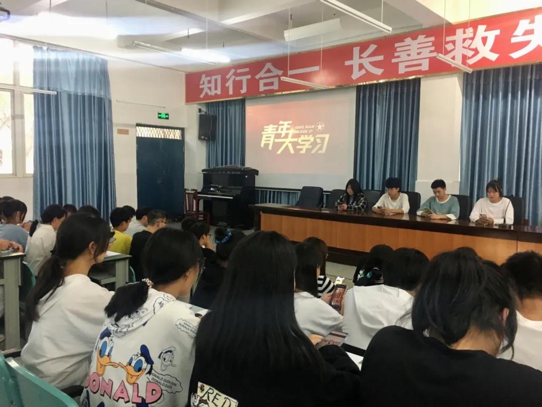 团课2.jpg