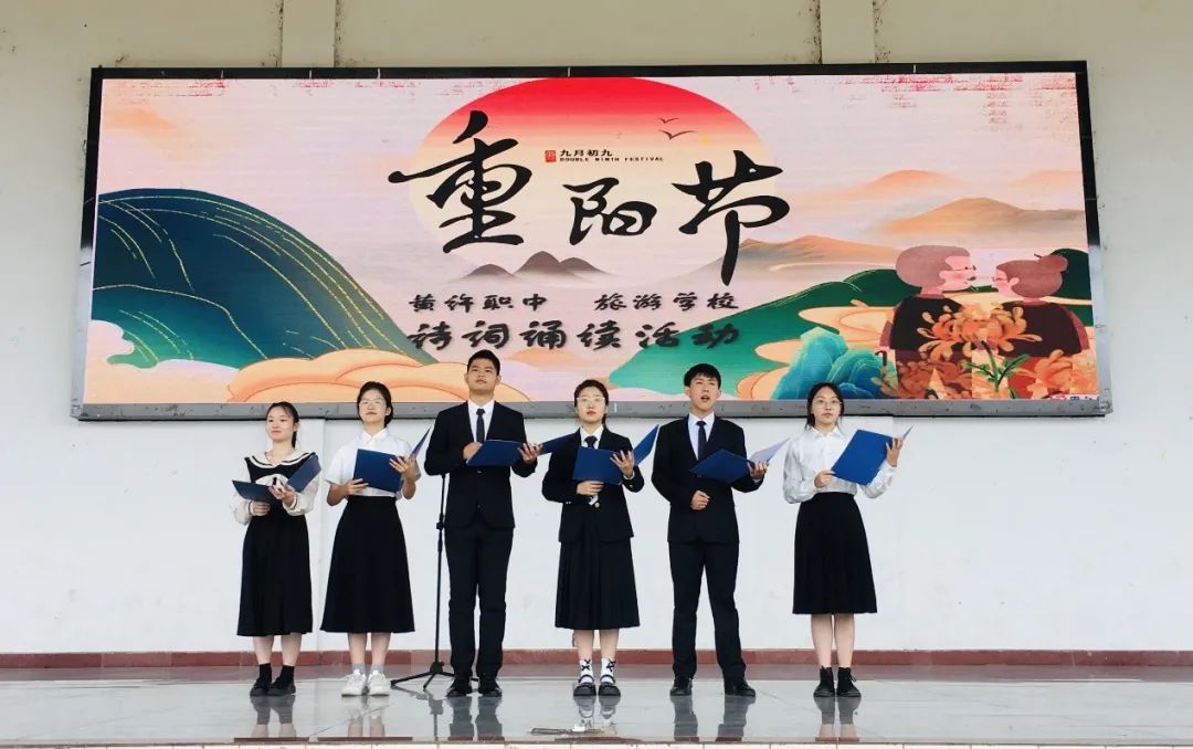 重阳1.jpg