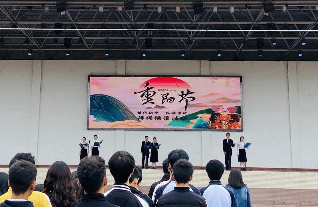 重阳2.jpg