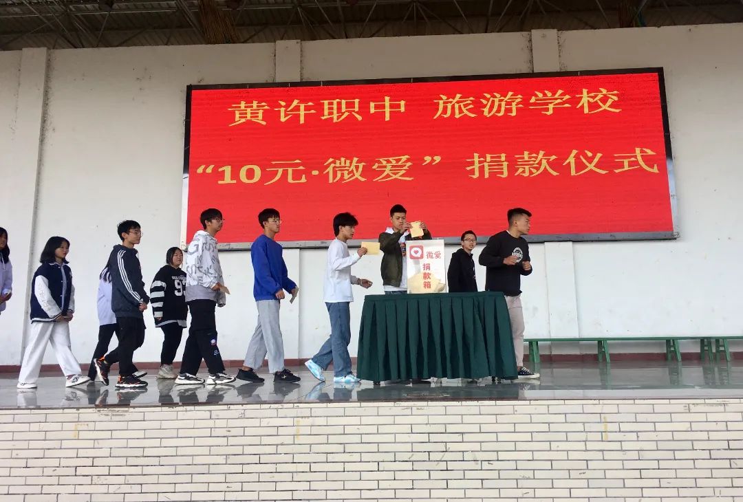 微爱2.jpg