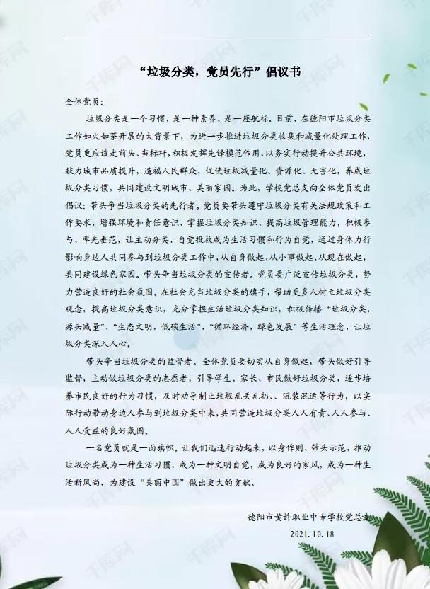 分类6.jpg