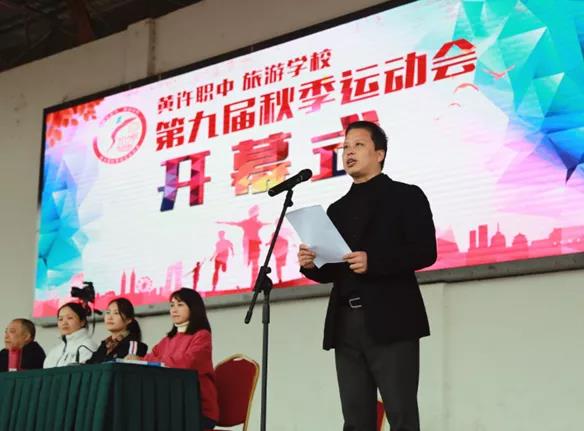 运动会1.jpg