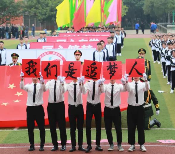 运动会7.jpg