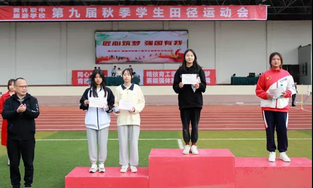 运动会23.jpg