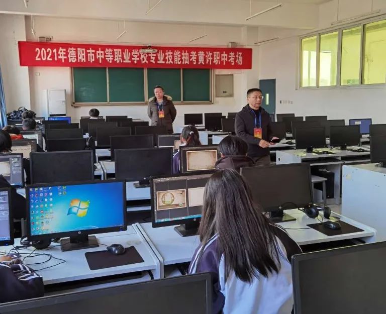 抽考2.jpg
