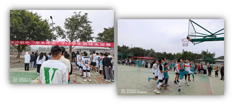 彝族年2.png