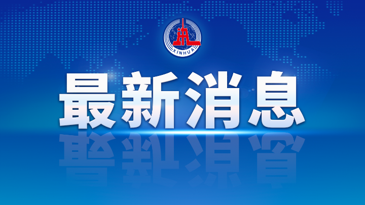 17fc7bce2a9bed62353890cd9aa46b83_26342f3d392fddccb422ab4e604f1a8a71bcd246_w720_h405.png
