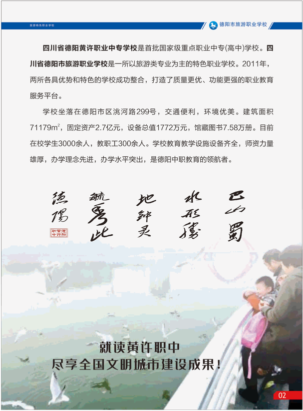 捕获2.2.PNG