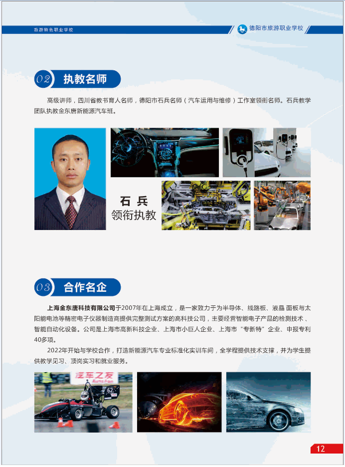 捕获12.PNG