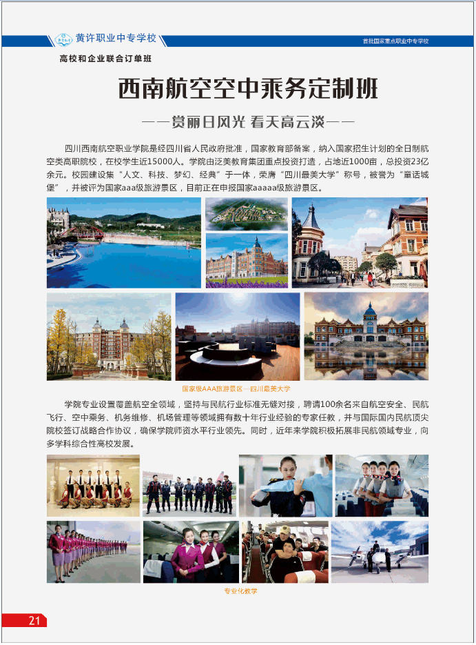 捕获21.PNG