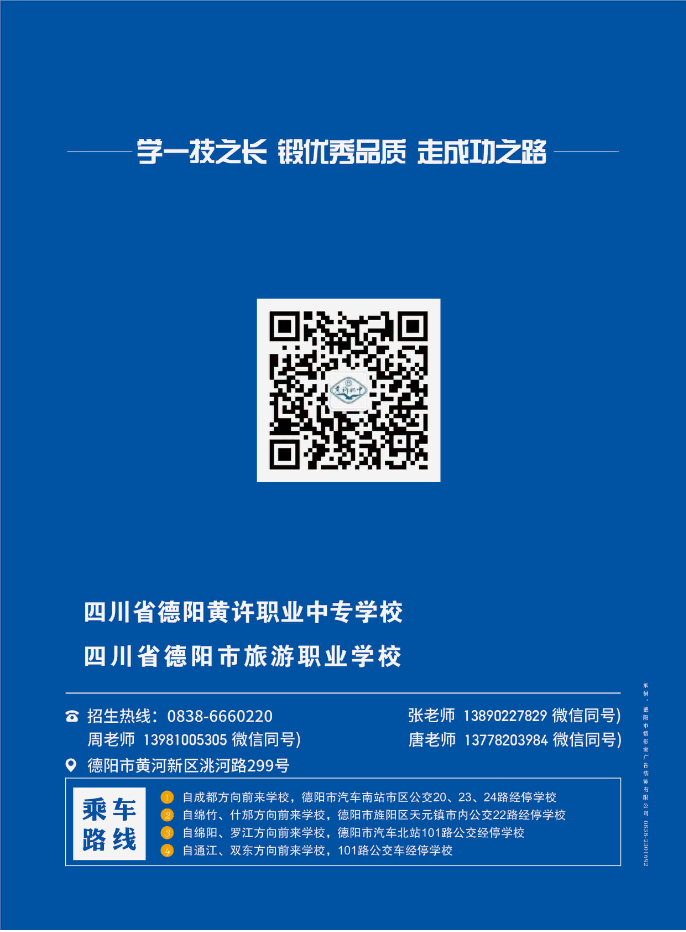 捕获封底.PNG