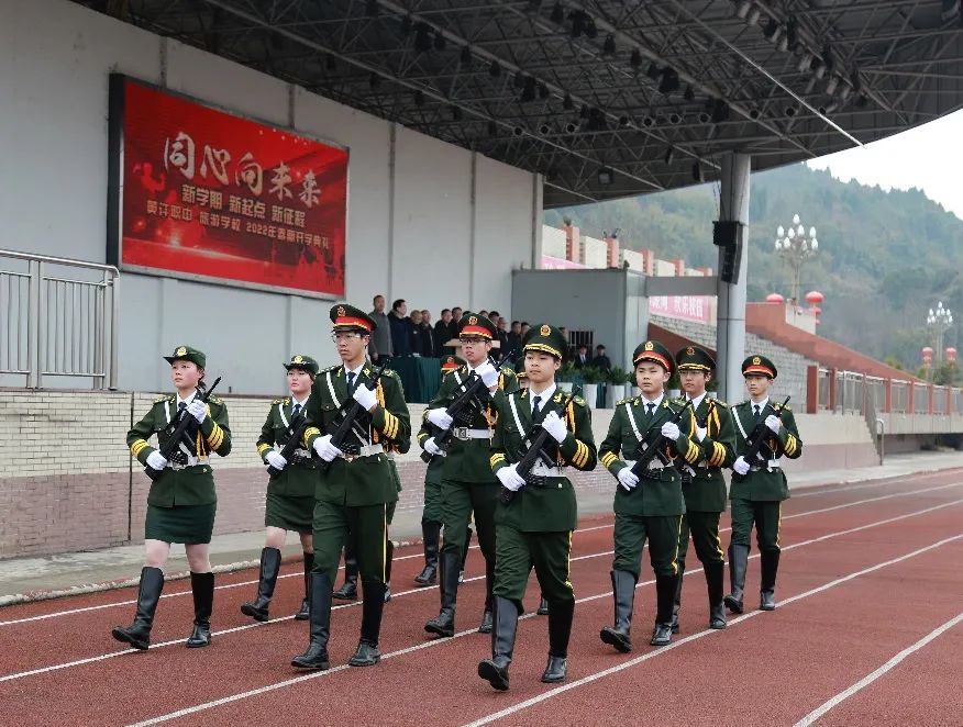 升旗仪式.jpg