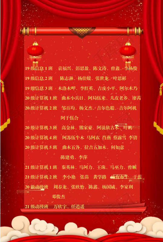 2ebb7fa9f1c0c2f7444615cf4a895989.png