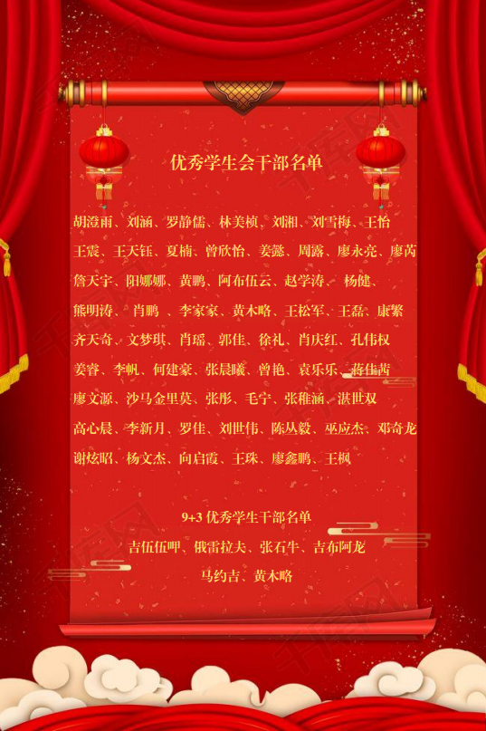 56df5ba6e1bc231d7faef930f60a4b53.png
