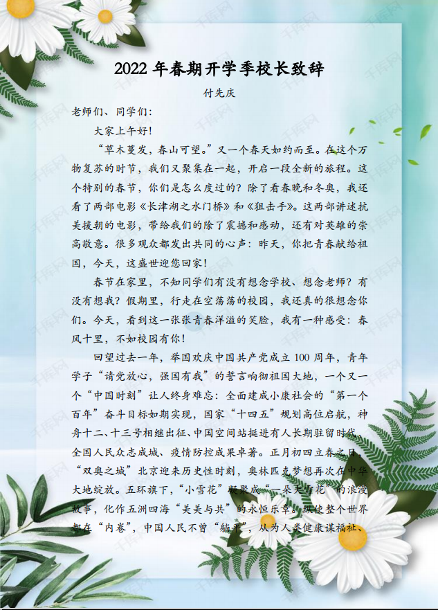 39440ce8b5a3183f993357da27f8f202.png