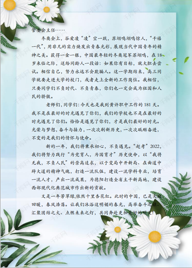 ba71260945b249c0ea487ce41119b94d.png