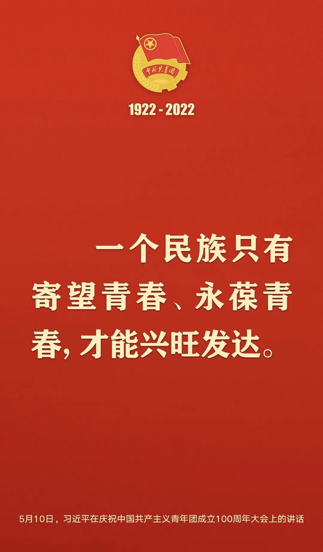 b8801b68ca527b99a540bf0ea7d26392.jpg