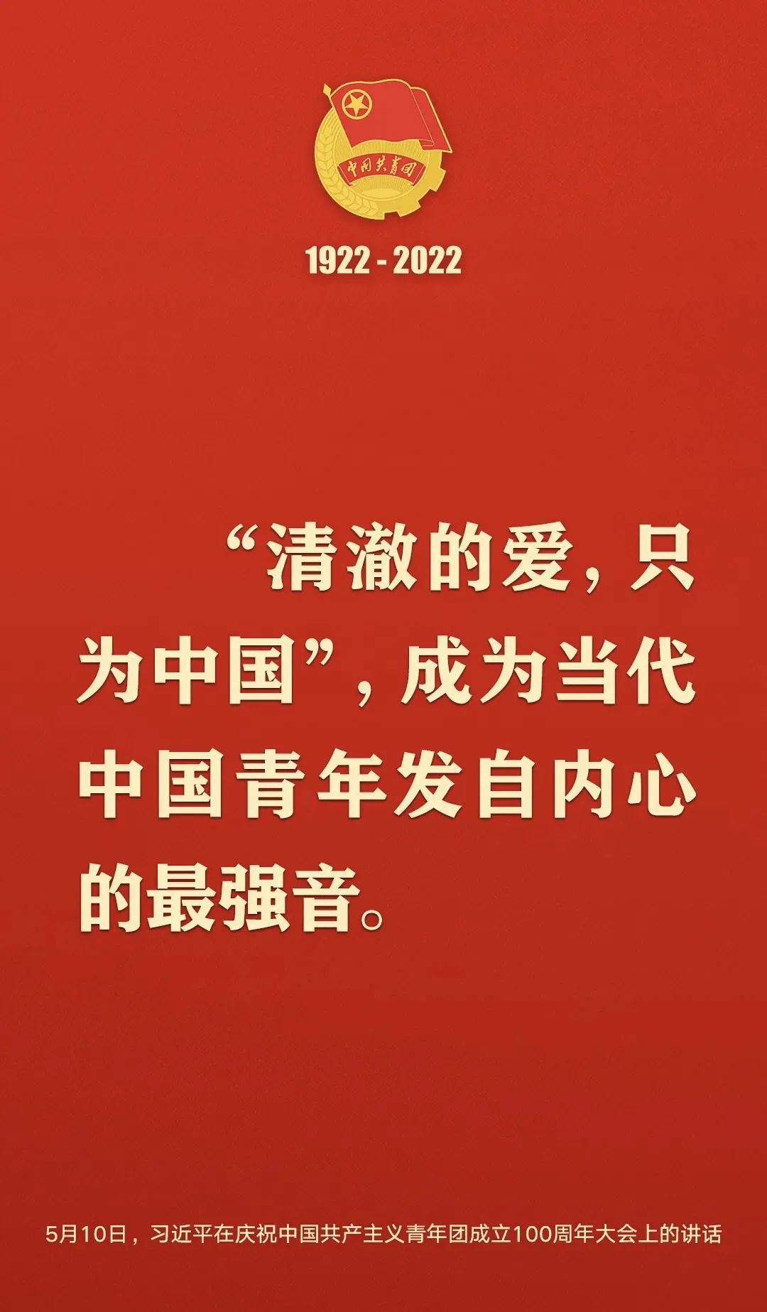 b88e4e2a5b841075f59c7e293763b9f8.jpg