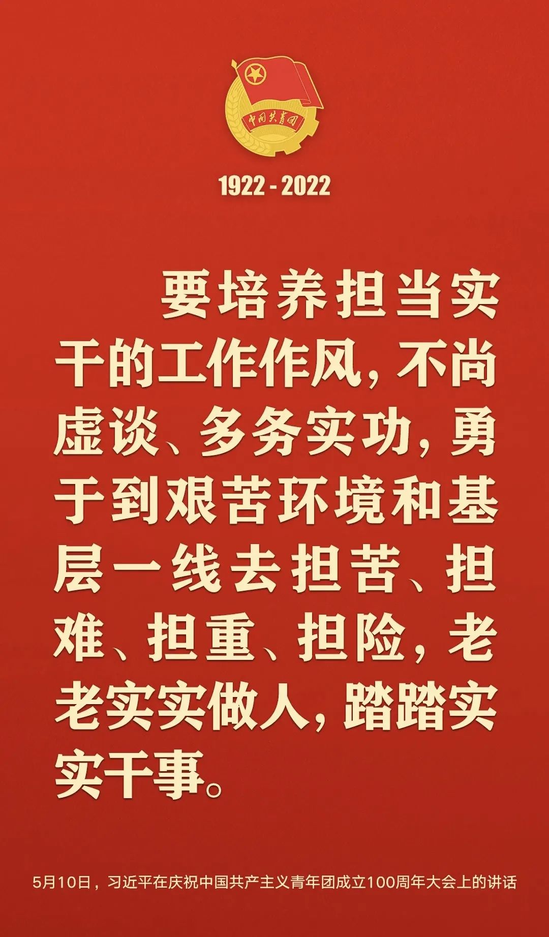 ee317a9ae44f8a707a4762216f595797.jpg