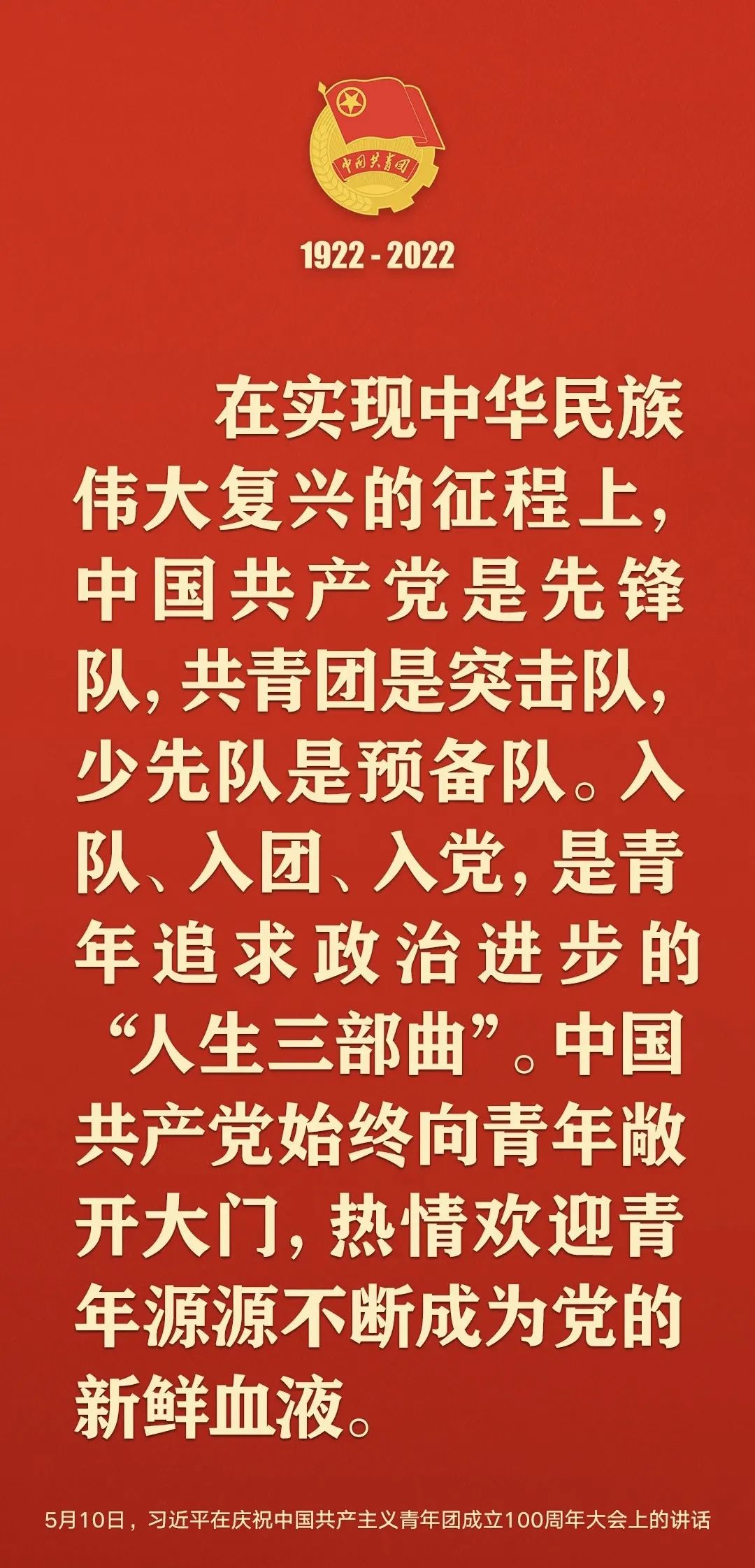 8228e5eabe44117e31e241dedf367747.jpg