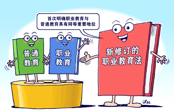 e12c65d563395328678df8a5083865bd.png