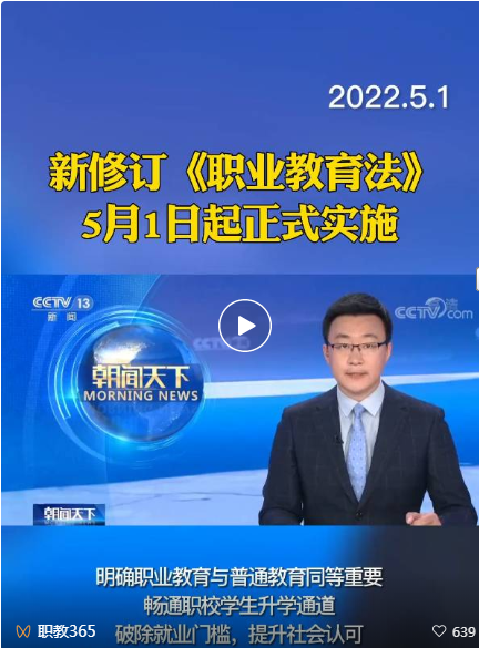 捕获1111.PNG