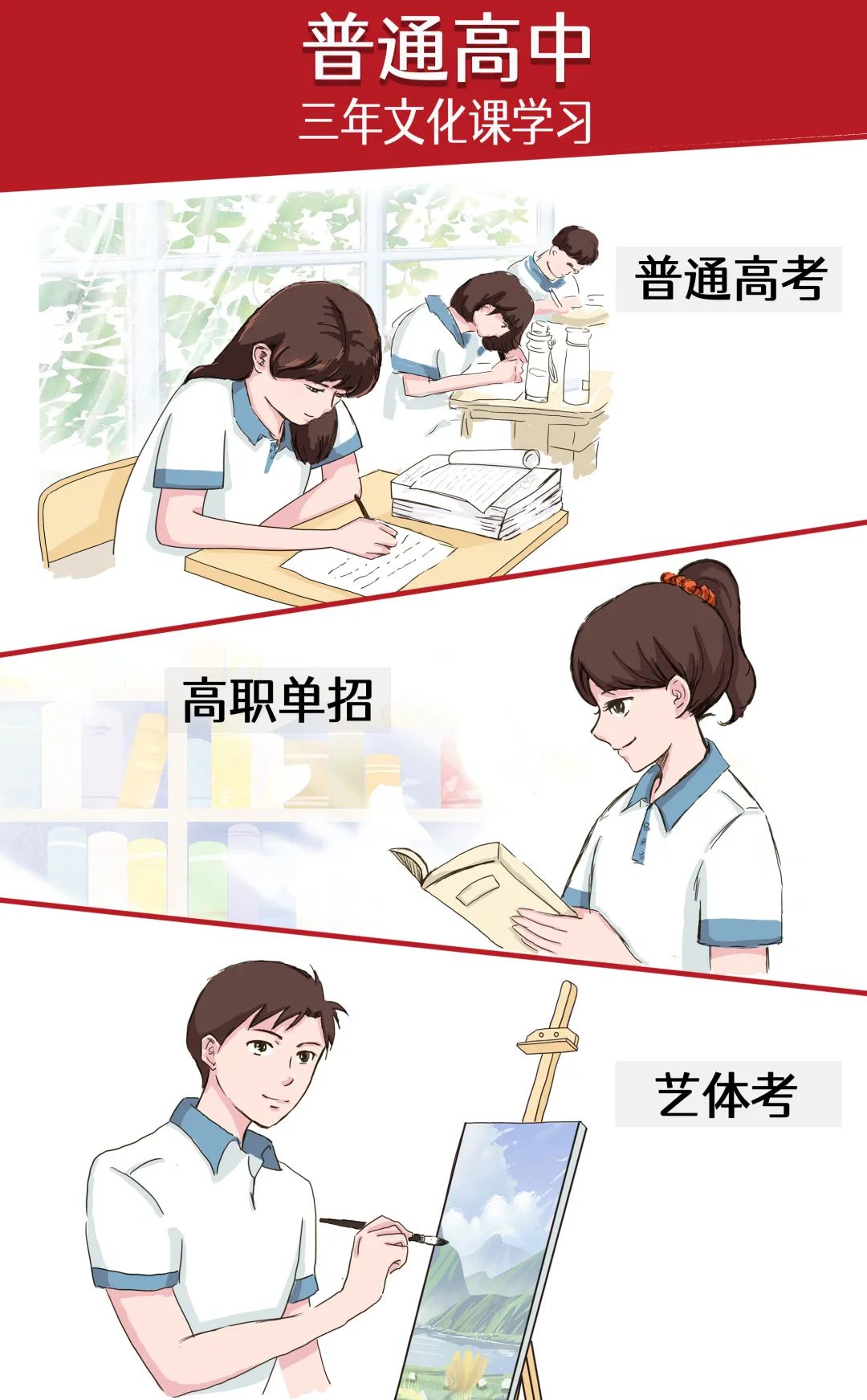 b21c6b54a76a8bbd92ae76fa6127267a.jpg