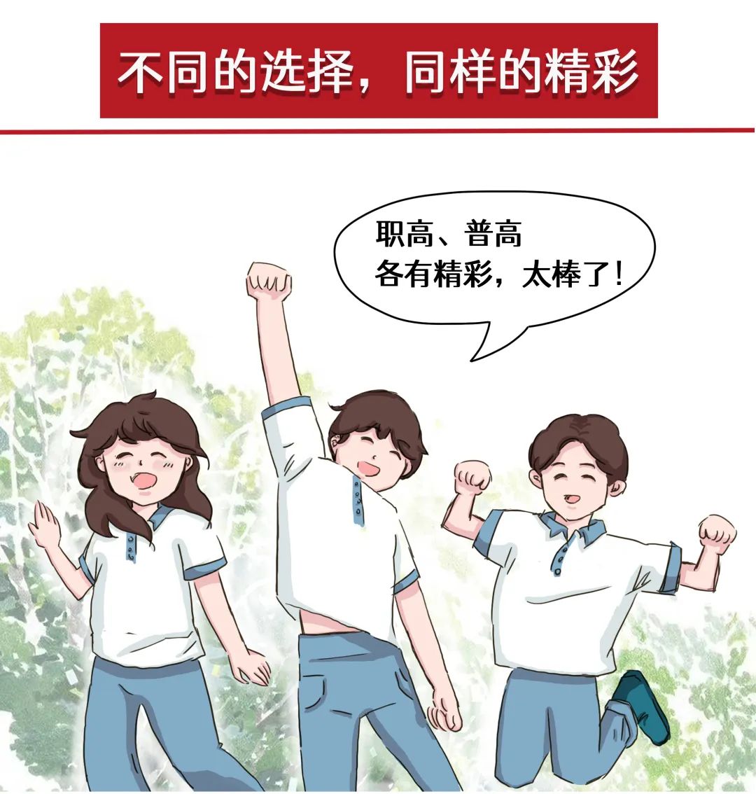 af9e172ce15f0942faa22e7a000c5350.jpg