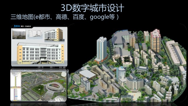 动漫17.640.jpg